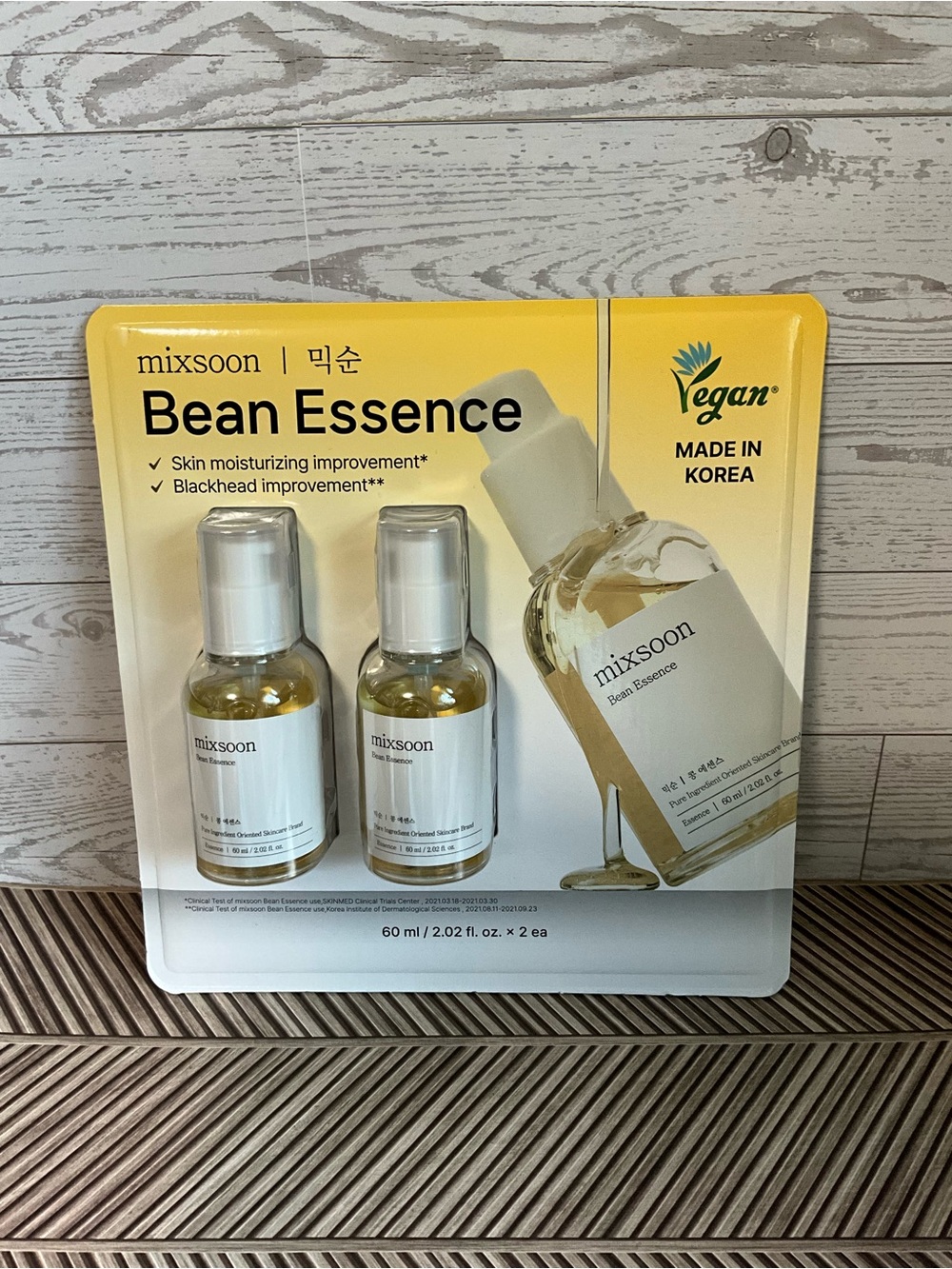 Bean Essence Moisturizing Serum - new double pack